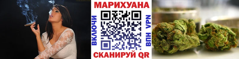 Виды наркоты Липецк Марихуана Альфа ПВП COCAIN Гашиш Меф