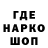 Кетамин VHQ ULI YT