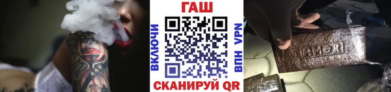 KRAKEN сайт  Липецк  Гашиш Изолятор 