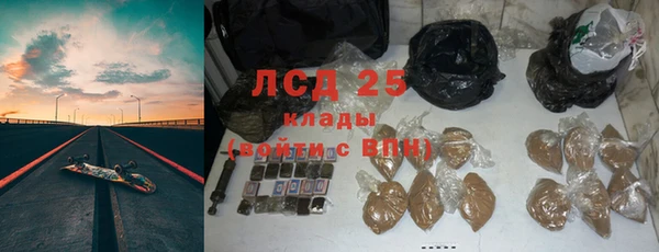 ешки Абинск