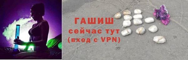 PSILOCYBIN Михайловка