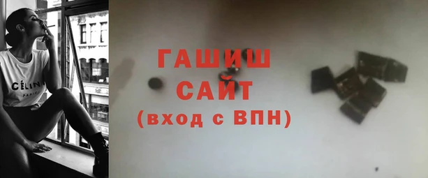 мефедрон Абаза