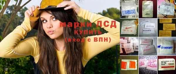 ешки Абинск