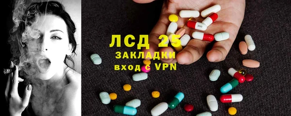PSILOCYBIN Михайловка