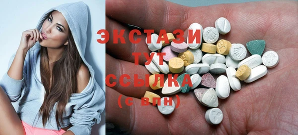 ешки Абинск