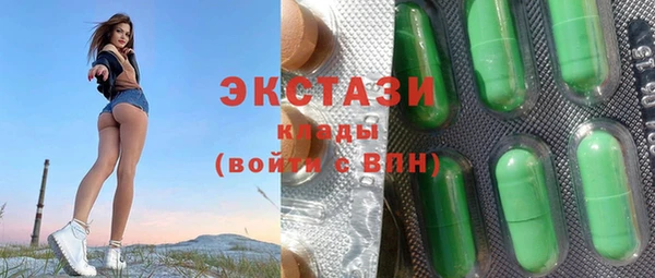 ешки Абинск