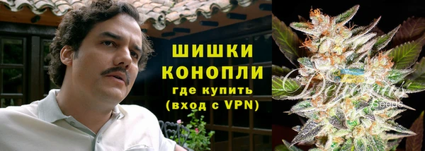 ешки Абинск