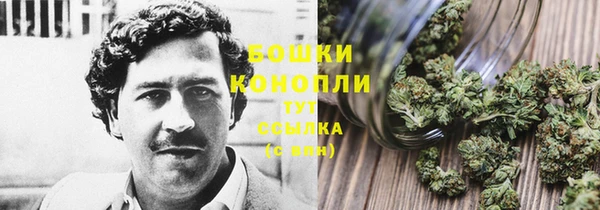 мефедрон Абаза