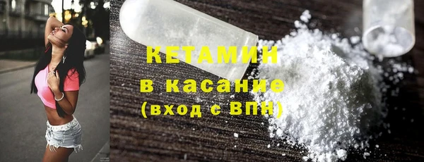 ешки Абинск