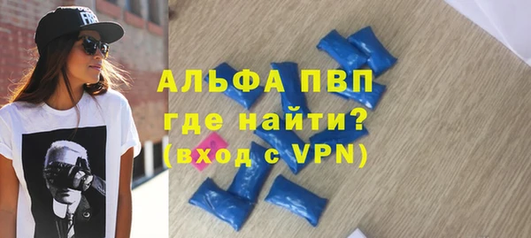 мескалин Михайлов